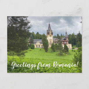 aWorld2Celebrate: Greetings from Romania! Postcard