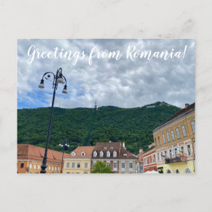 aWorld2Celebrate: Greetings from Romania! Postcard