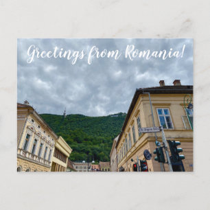 aWorld2Celebrate: Greetings from Romania! Postcard