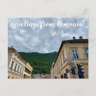 aWorld2Celebrate: Greetings from Romania! Postcard