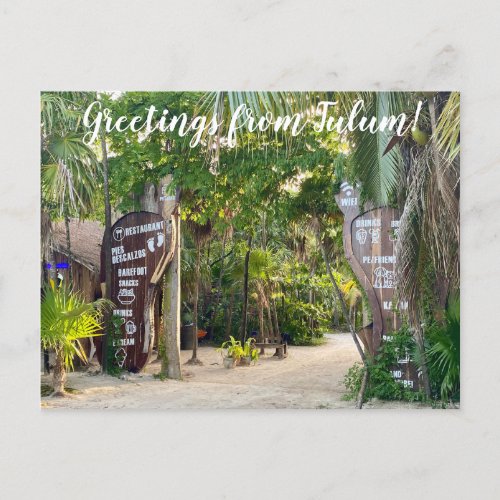 aWorld2Celebrate Greetings from Tulum Postcard