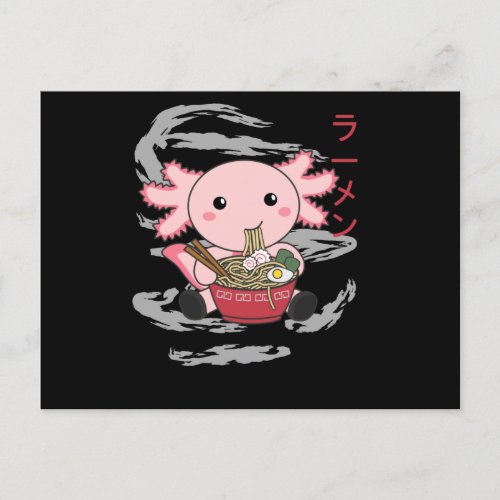 Axolotl Food Ramen Japanese Food Kawaii Animals Postcard