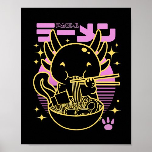 Axolotl ramen sunset neon poster