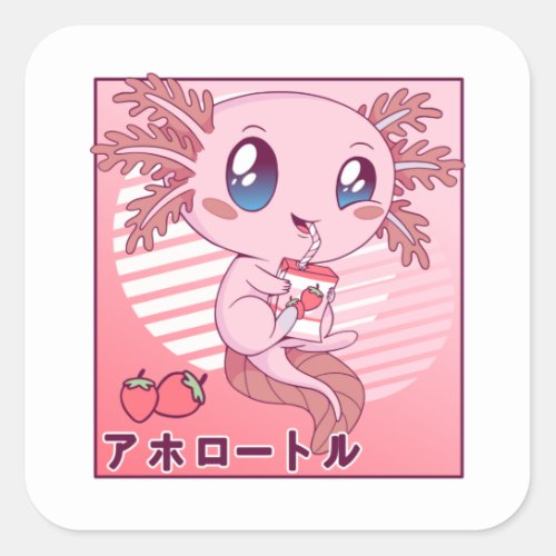 Axolotl Strawberry Milk Retro Kawaii Japan Axolotl Square Sticker