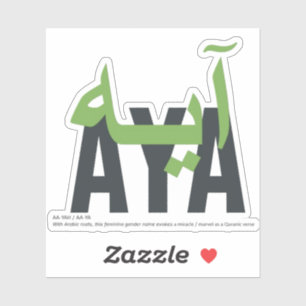 Aya Sticker