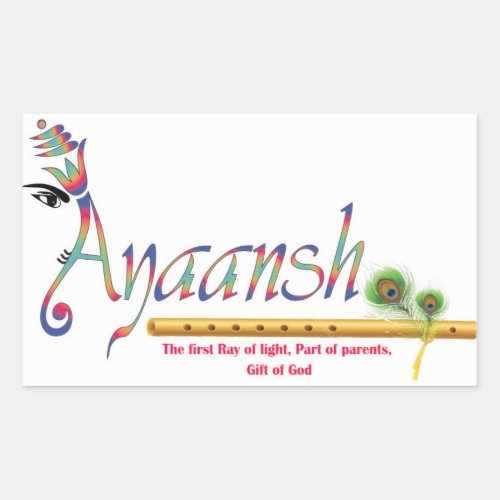 ayaansh rectangular sticker