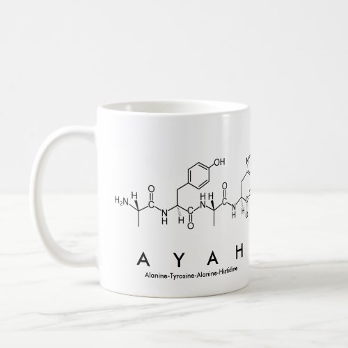 Ayah peptide name mug
