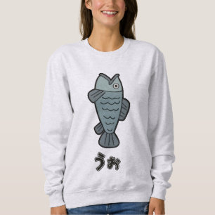 Ayase Momo Sweatshirt