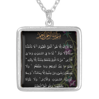 Ayatul Kursi Square Necklace