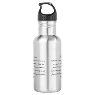 Ayatul Kursi Stainless Steel Water Bottle