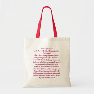 Ayatul Kursi  Tote Bag