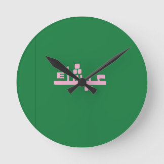Aychek Tunisia  | Retro Arabic Thank  Round Clock
