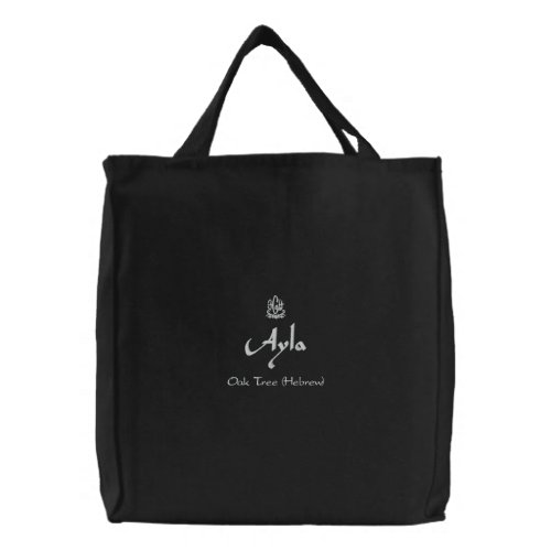 Ayla Name With Hebrew Meaning Embroidered Tote Bag