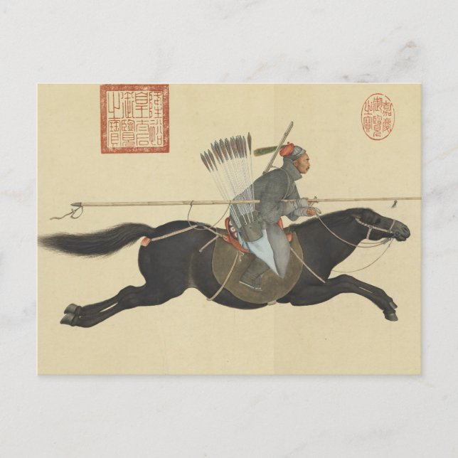 Ayusi Sweeping Bandits with a Lance Fine Art Postcard (Front)