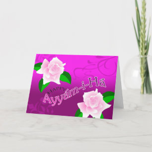 Ayyám-i-Há Card