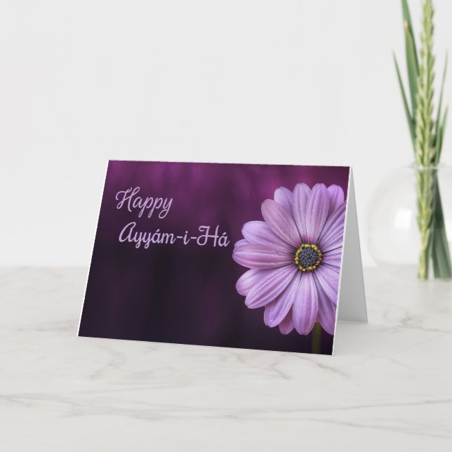 Ayyám-i-Há  Card (Front)