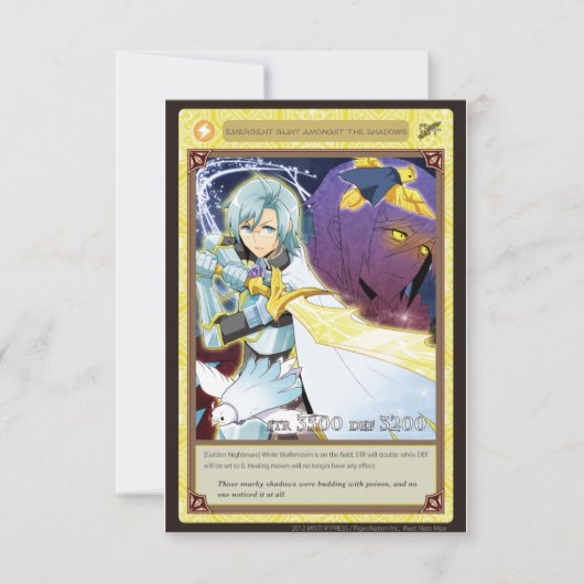 AZ card - Emergent Glint (Front)