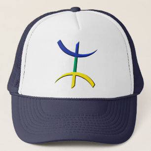aza tricolore (kabyle, berbere, amazigh) trucker hat
