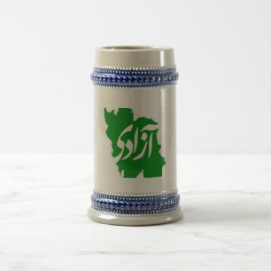Azadi (Freedom) Map of Iran Stein Mug