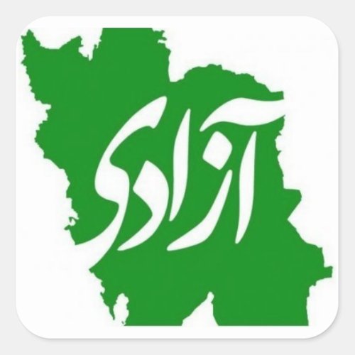 Azadi Iran Flag Map Square Sticker