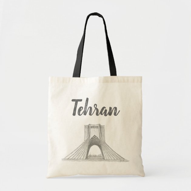 Amazon.com: I Love Tehran Iran I Heart Tehran I LOVE TEHRAN Tote Bag :  Clothing, Shoes & Jewelry