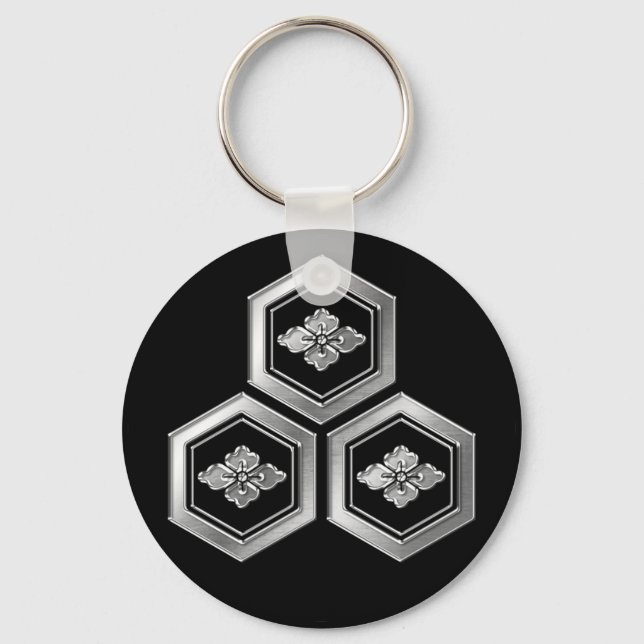 Azai Clan Kamon Silver Chrome Keychain (Front)