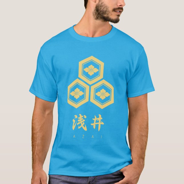 Azai Clan kamon with clan name T-Shirt (Front)