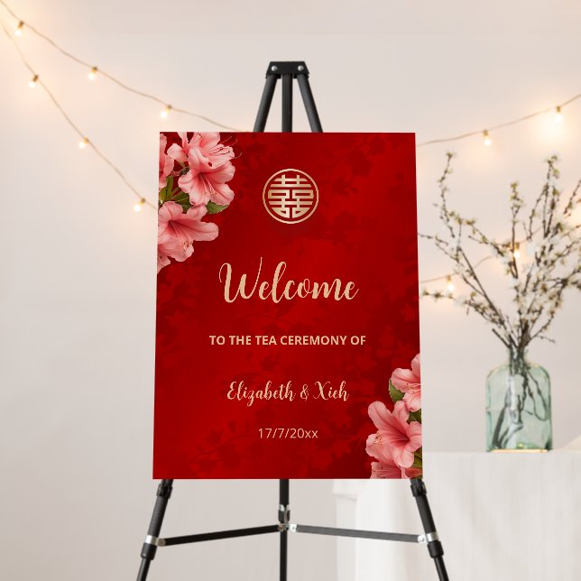 Azalea Photo Red Gold Chinese Wedding Welcome Foam Board (In Situ (Stand))