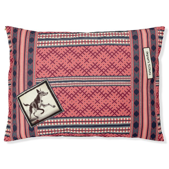 Azawakh Dog's Berber Tribal Pet Bed (Front)