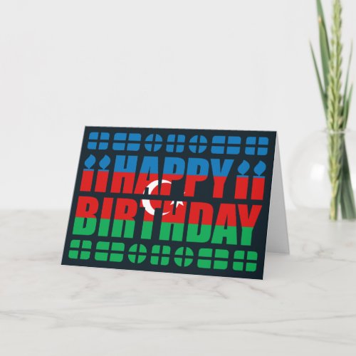 Azerbaijan Flag Birthday Card