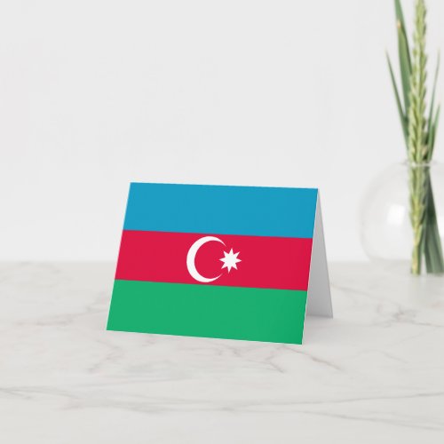 Azerbaijan Flag Card