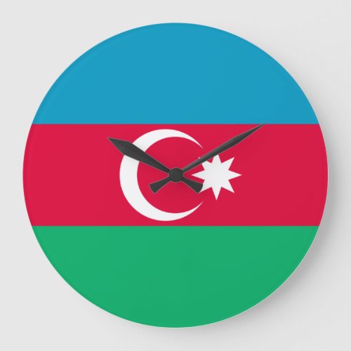 Azerbaijan Flag Large Clock