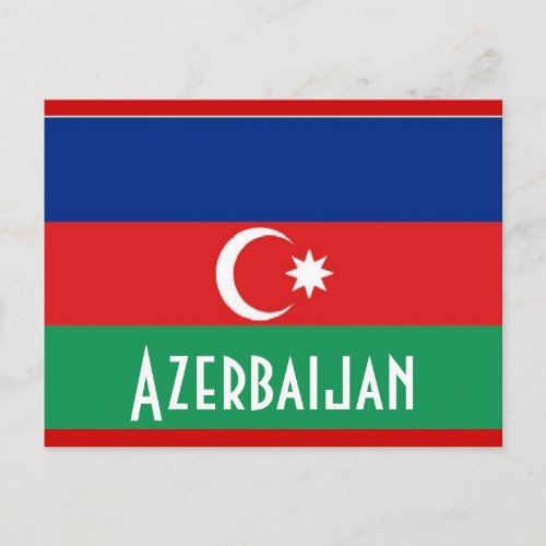 Azerbaijan flag postcard