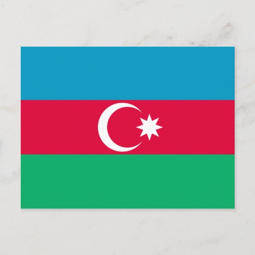 Azerbaijan Flag Postcard