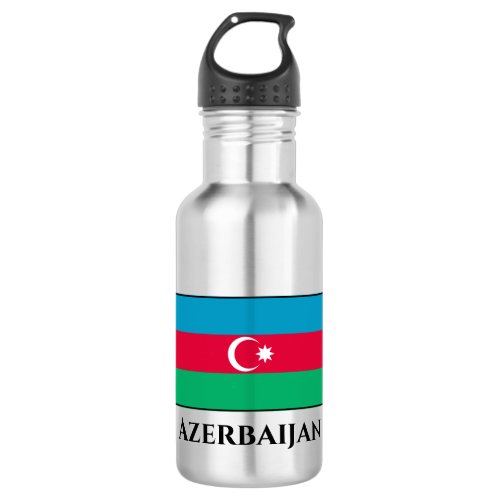 Azerbaijan Flag Stainless Steel Water Bottle