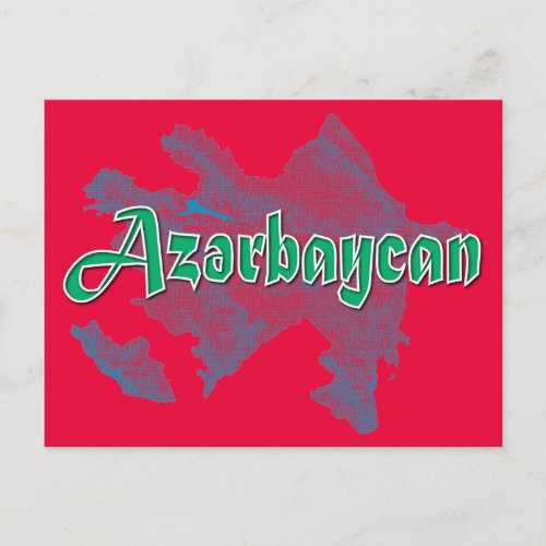 Azerbaijan Postcard