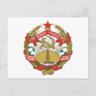 Azerbaijan SSR Coat Of Arms Postcard