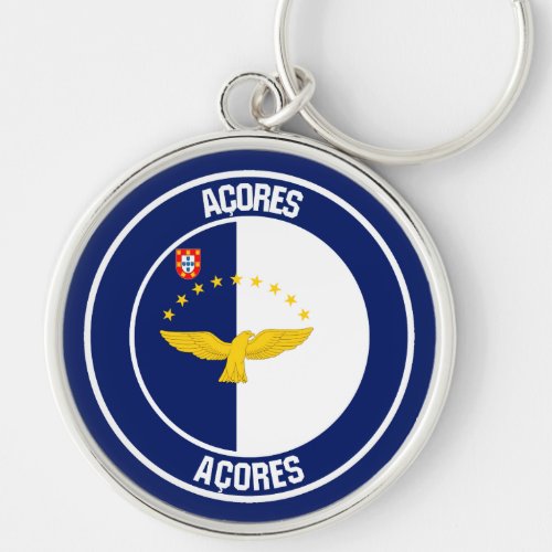 Azores Round Emblem Keychain