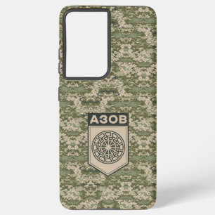 AZOV Case