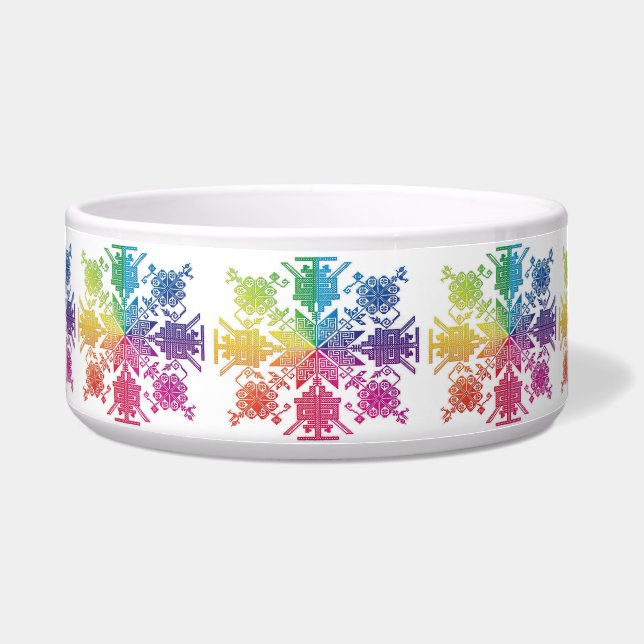 Aztec Bowl (Front)