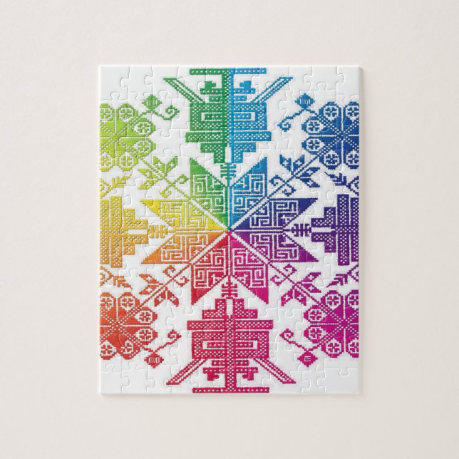 Aztec Jigsaw Puzzle (Vertical)