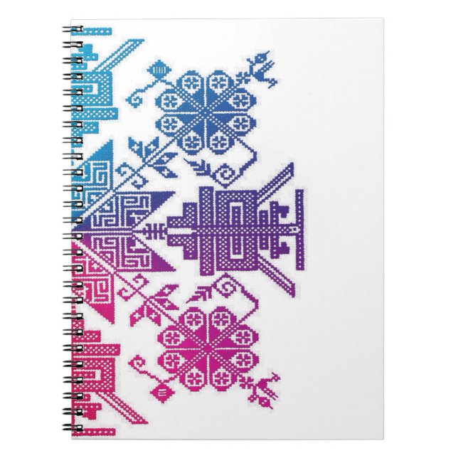 Aztec Notebook (Front)