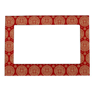 Aztec Pattern Magnetic Picture Frame