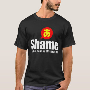 Azu Saying Shirt