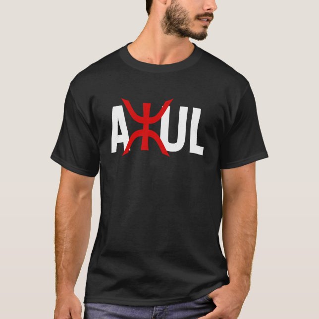 Azul Amazigh tifinagh symbol Tamazirt tamazgha fla T-Shirt (Front)