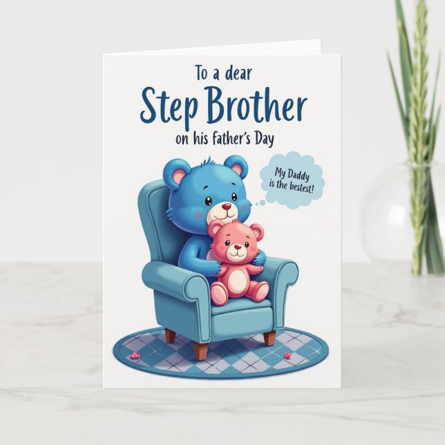 Azure Fathers Day Hug Card (Front)