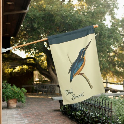 Azure Kingfisher House Flag