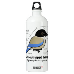 Azure-winged Magpie Statistics SIGG Traveller Water Bottle (0.6L)