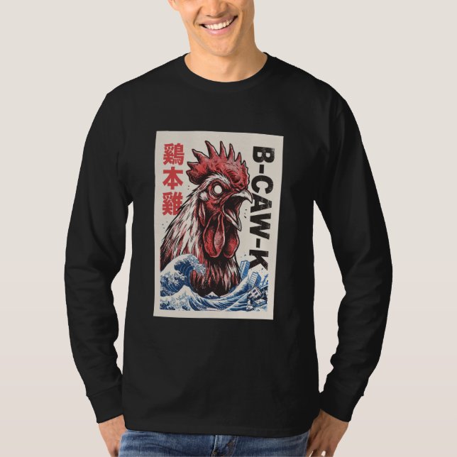 B-Caw-K Funny Giant Chicken Japanese Monster Poste T-Shirt (Front)