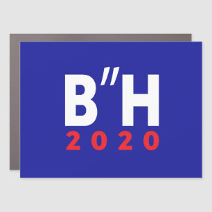 B"H 2020 Large Car Magnet